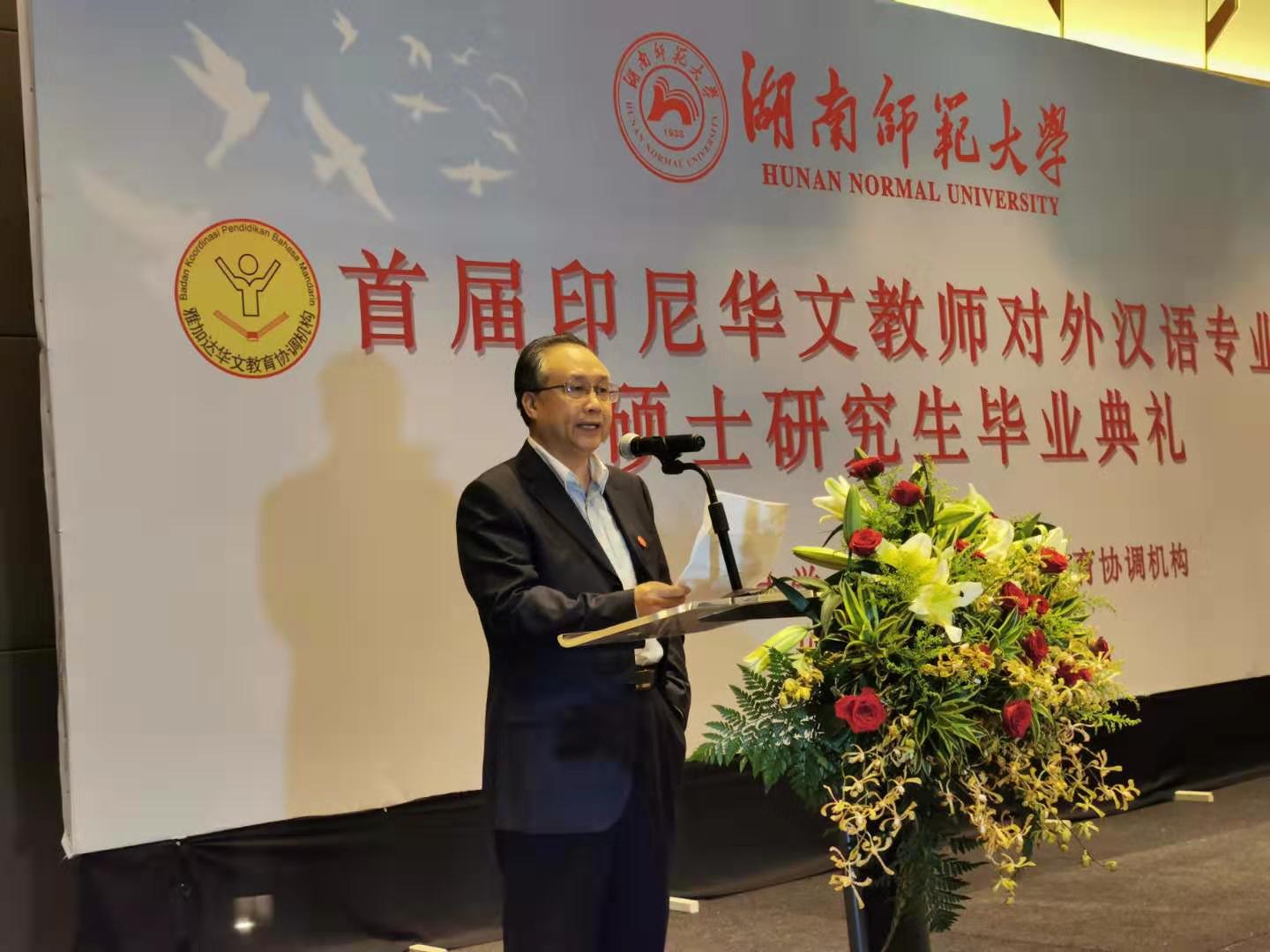 太阳网集团tcy8722