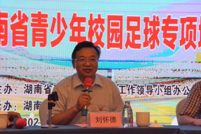 太阳网集团tcy8722