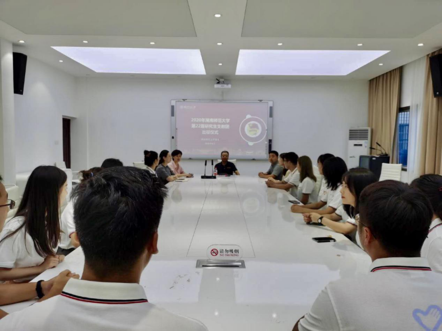 太阳网集团tcy8722