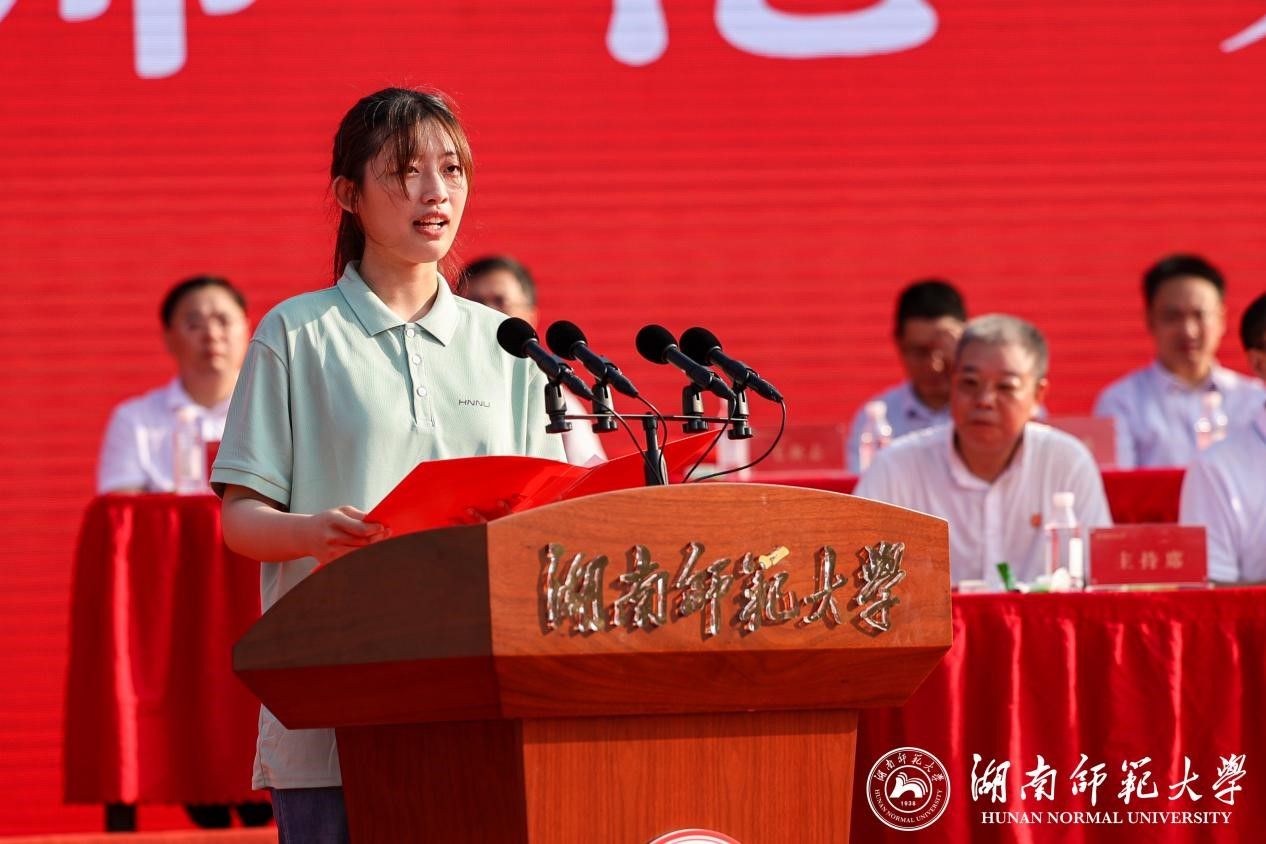 太阳网集团tcy8722