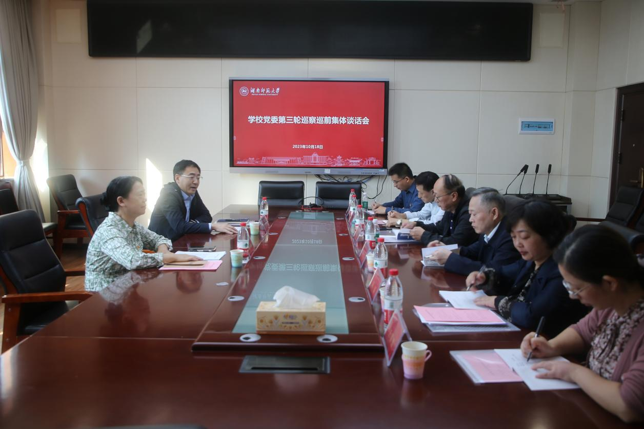 太阳网集团tcy8722