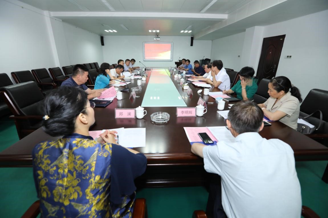 太阳网集团tcy8722