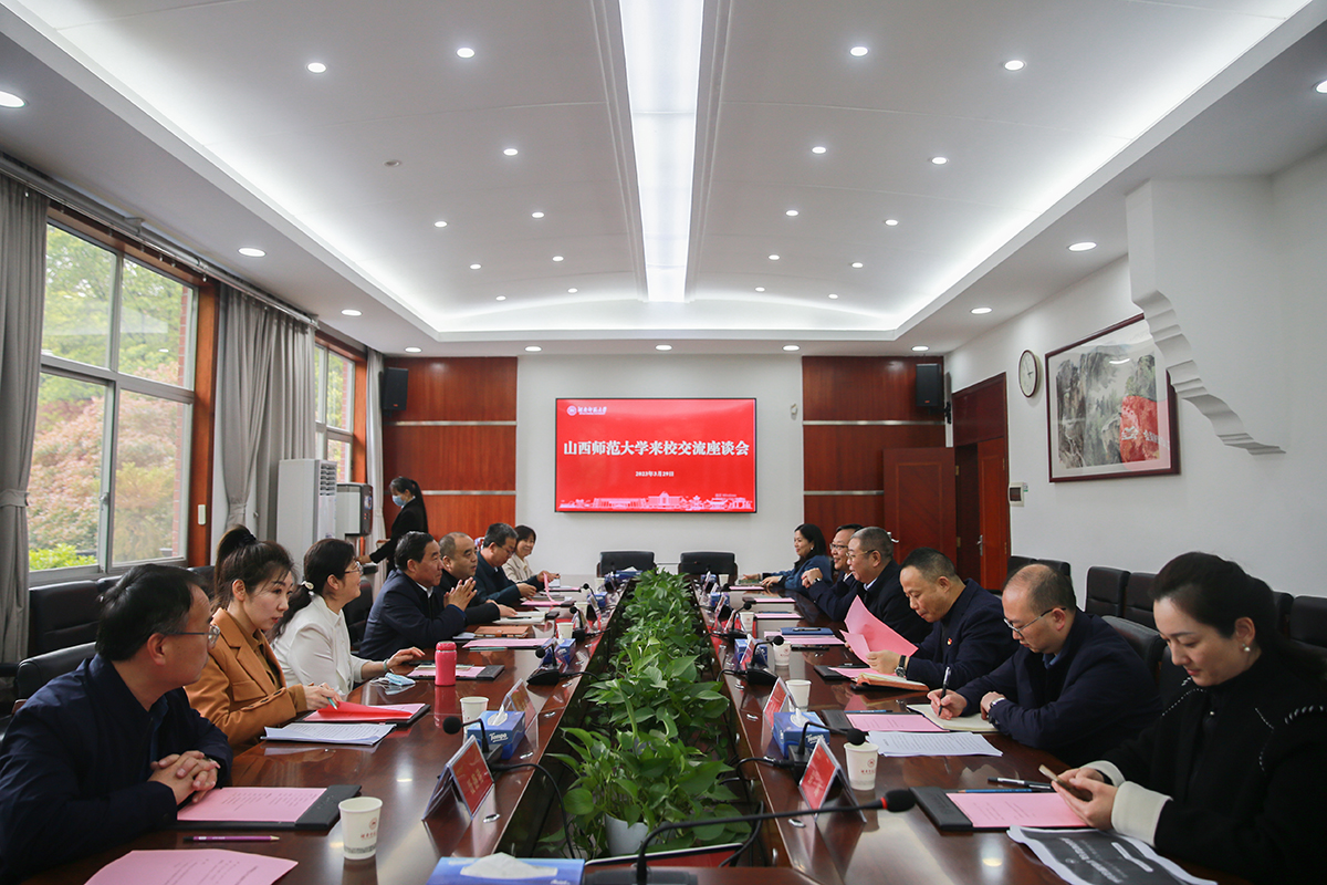 太阳网集团tcy8722