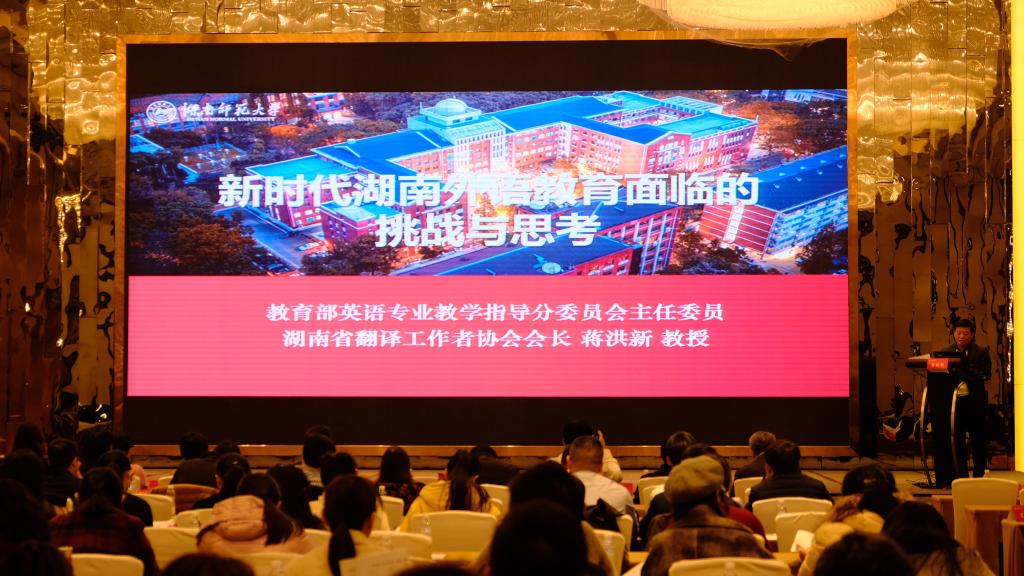 太阳网集团tcy8722