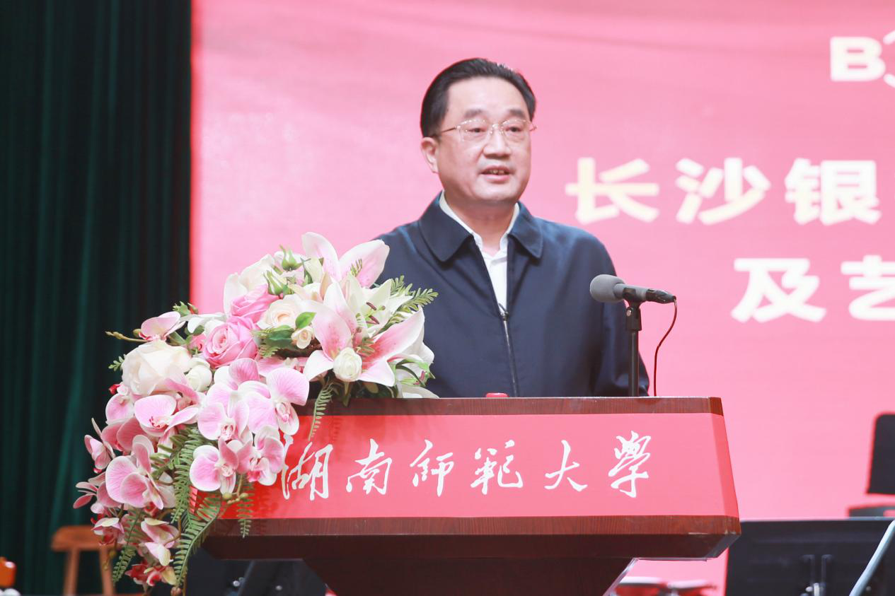 太阳网集团tcy8722