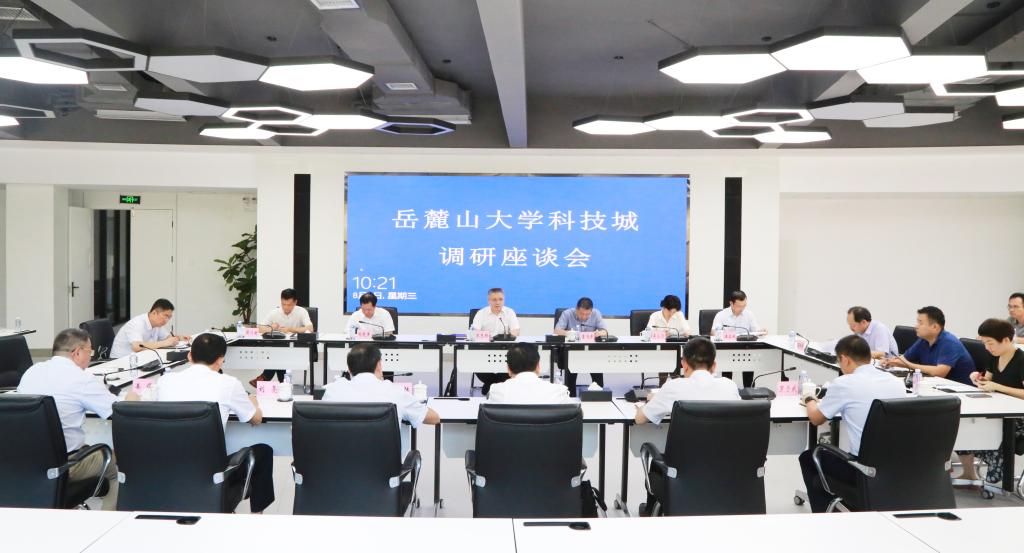 太阳网集团tcy8722