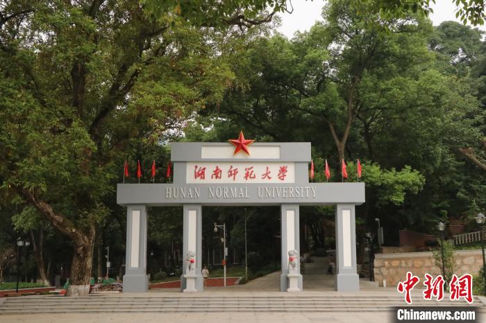 太阳网集团tcy8722