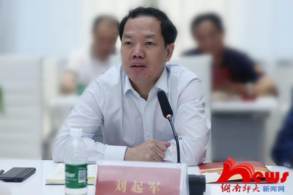 太阳网集团tcy8722