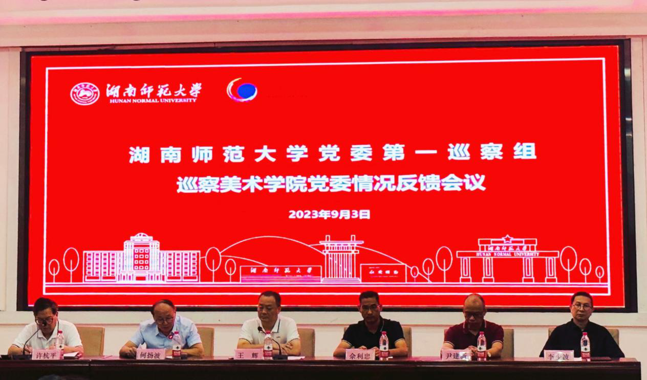 太阳网集团tcy8722