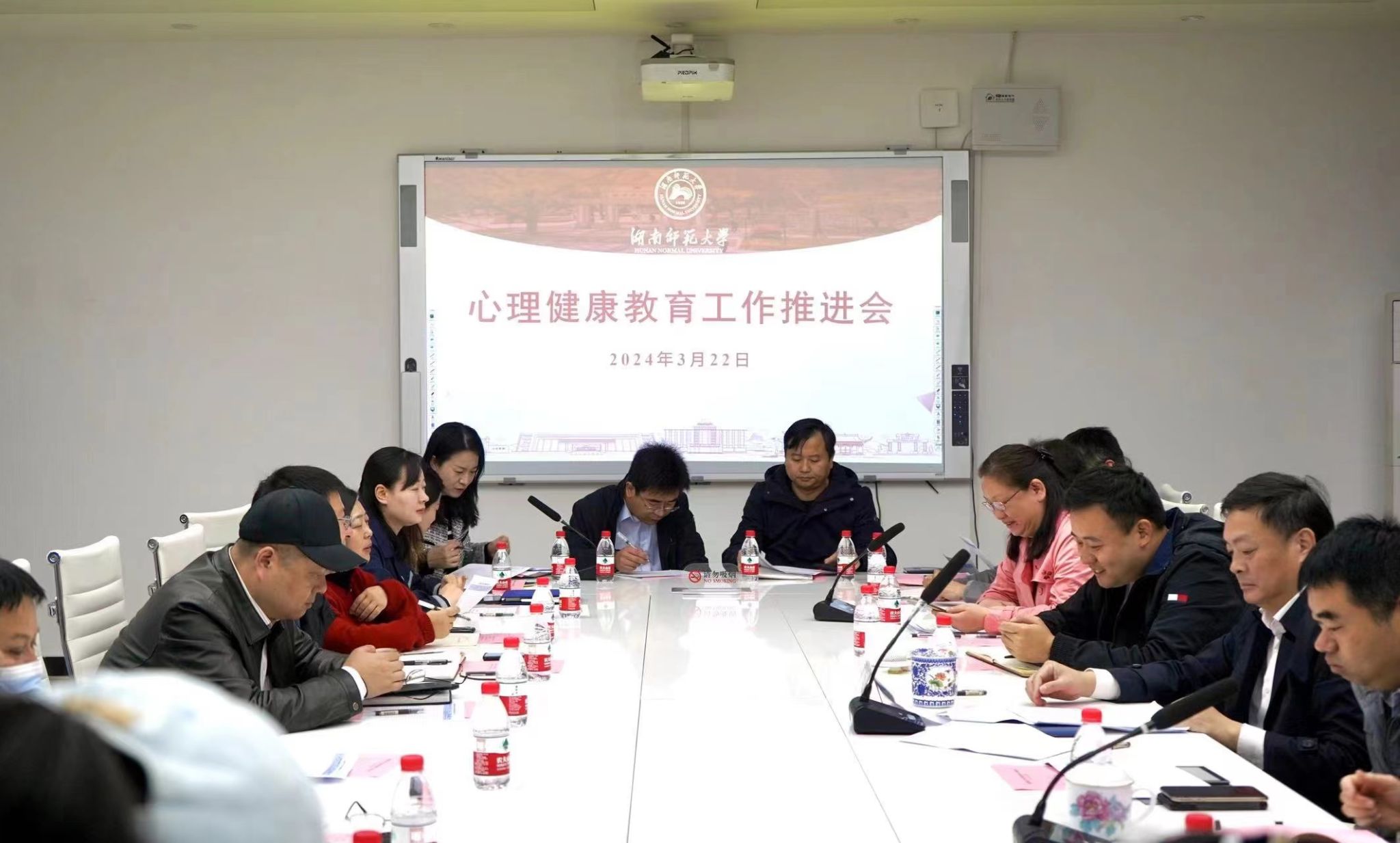 太阳网集团tcy8722