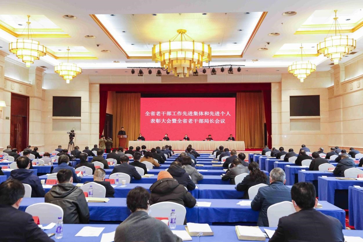 太阳网集团tcy8722