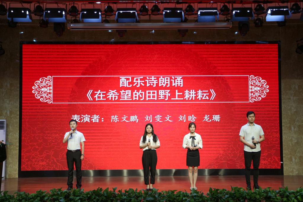 太阳网集团tcy8722