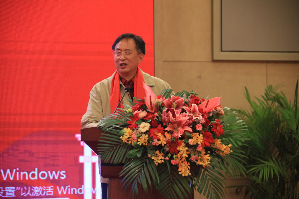 太阳网集团tcy8722