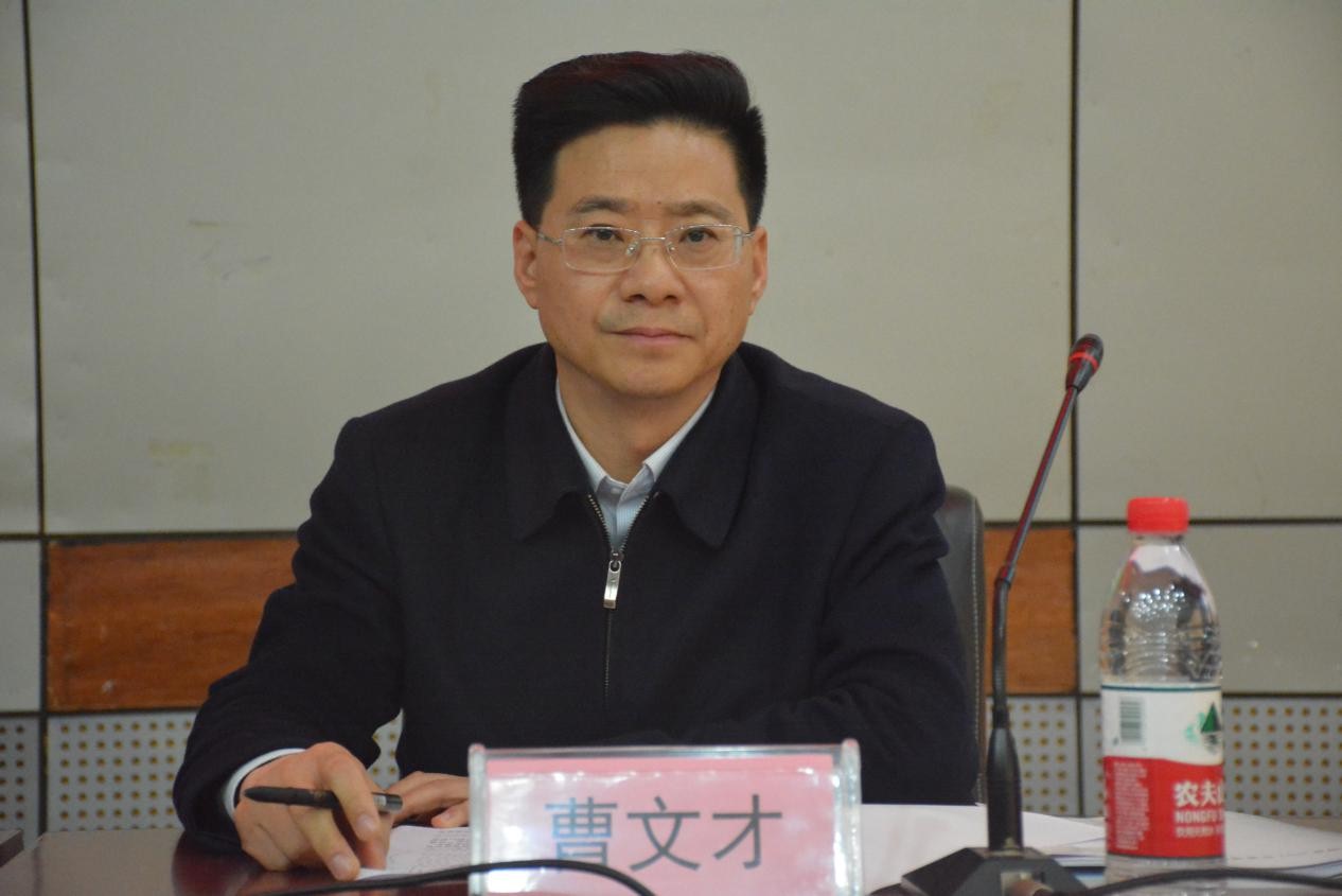 太阳网集团tcy8722