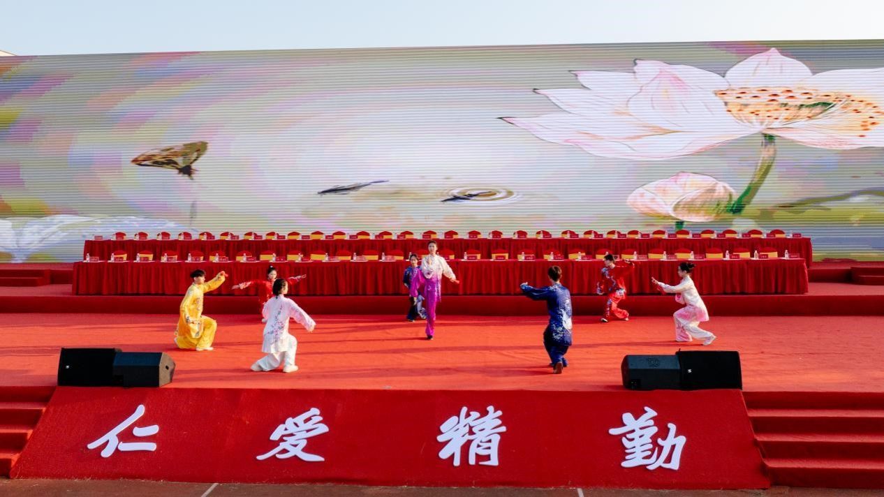 太阳网集团tcy8722