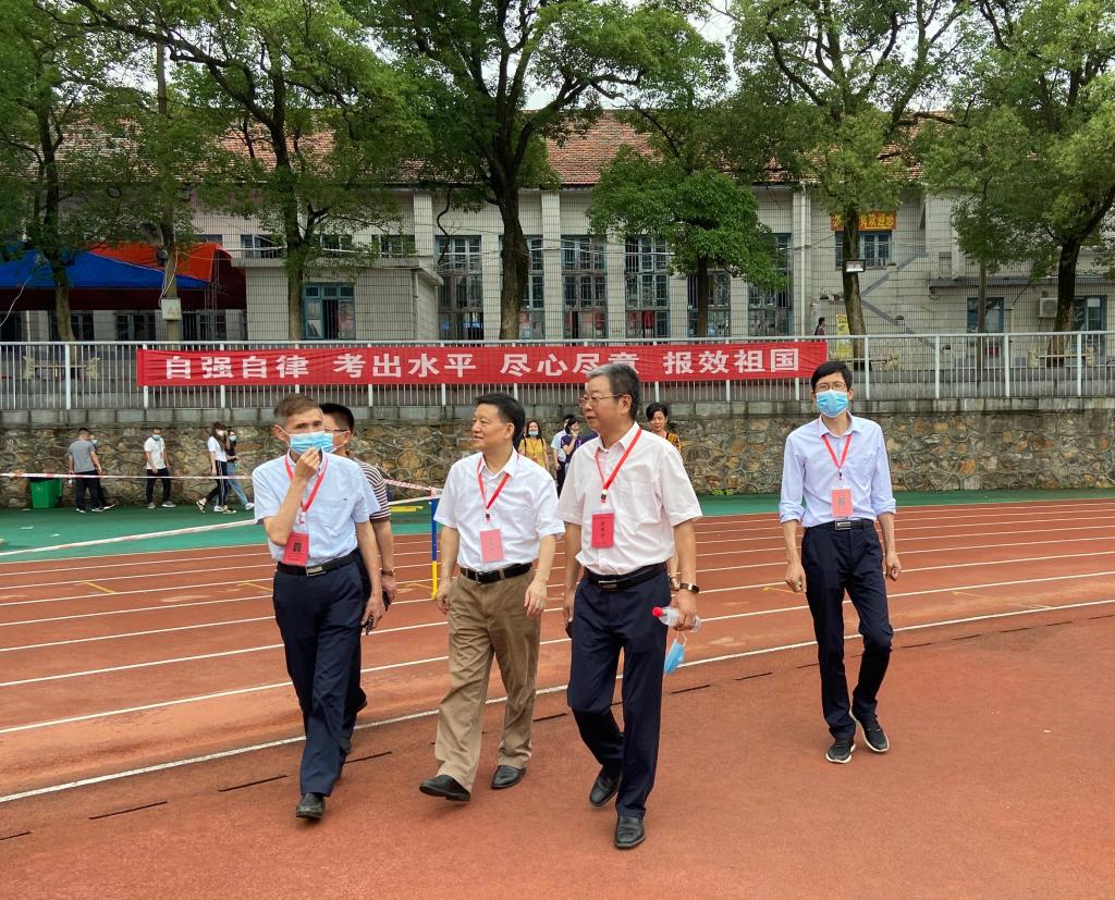 太阳网集团tcy8722