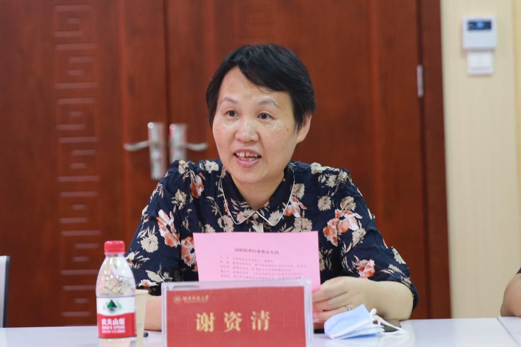 太阳网集团tcy8722