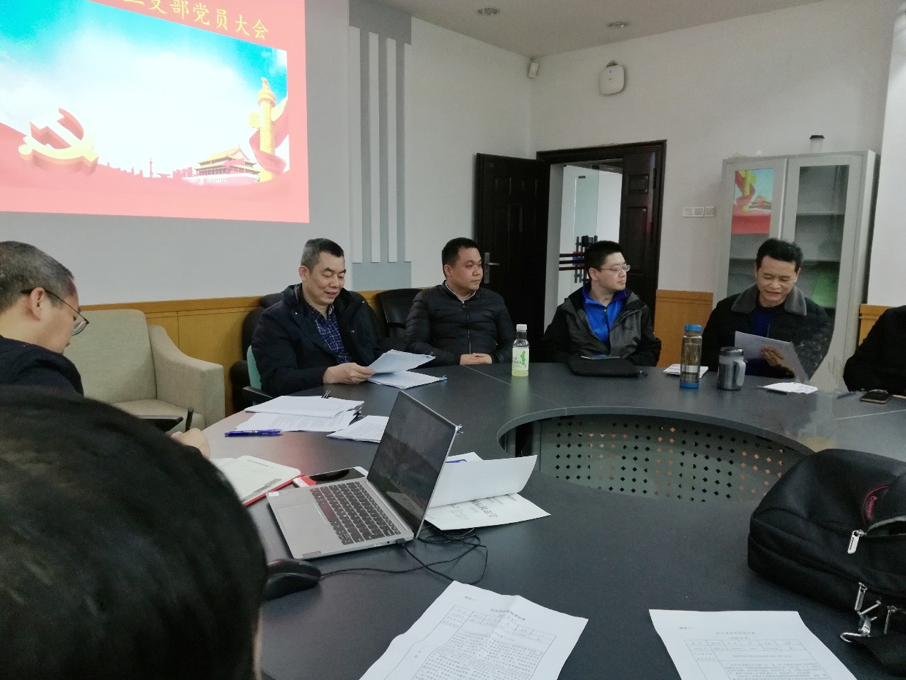 太阳网集团tcy8722