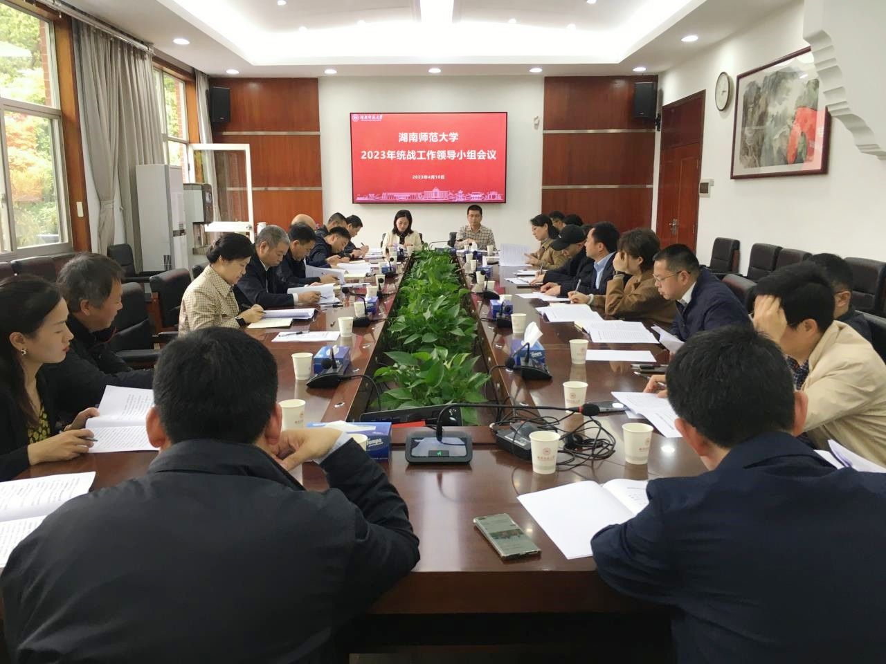 太阳网集团tcy8722