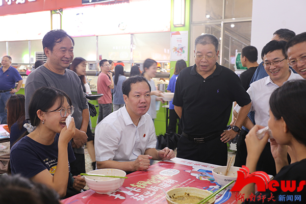 太阳网集团tcy8722