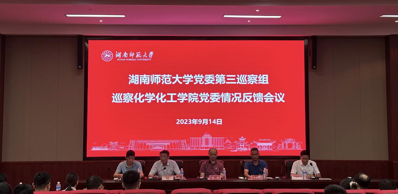 太阳网集团tcy8722