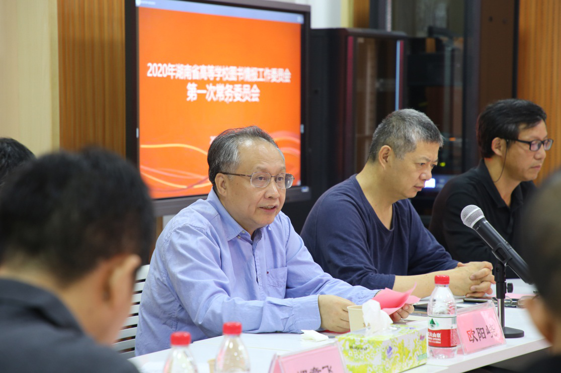 太阳网集团tcy8722