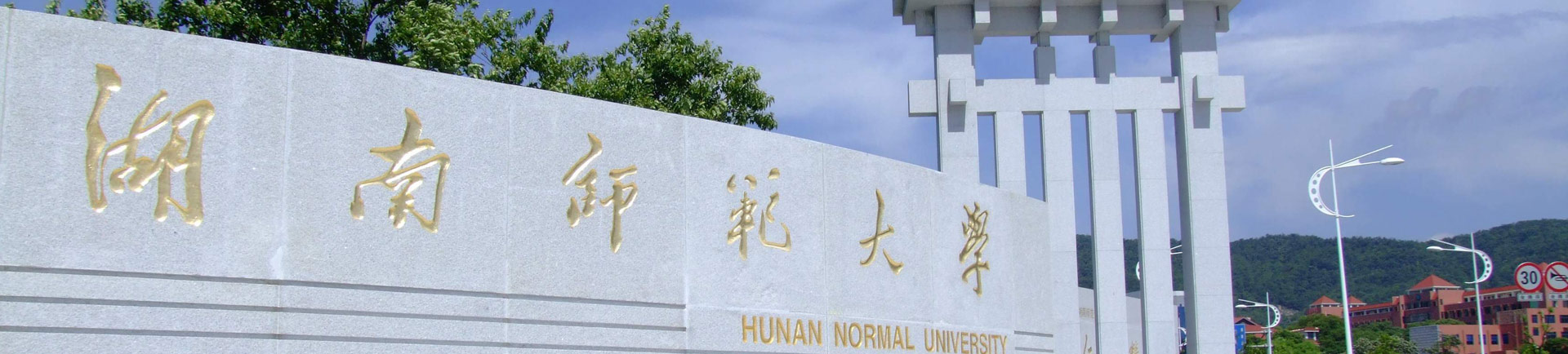 太阳网集团tcy8722